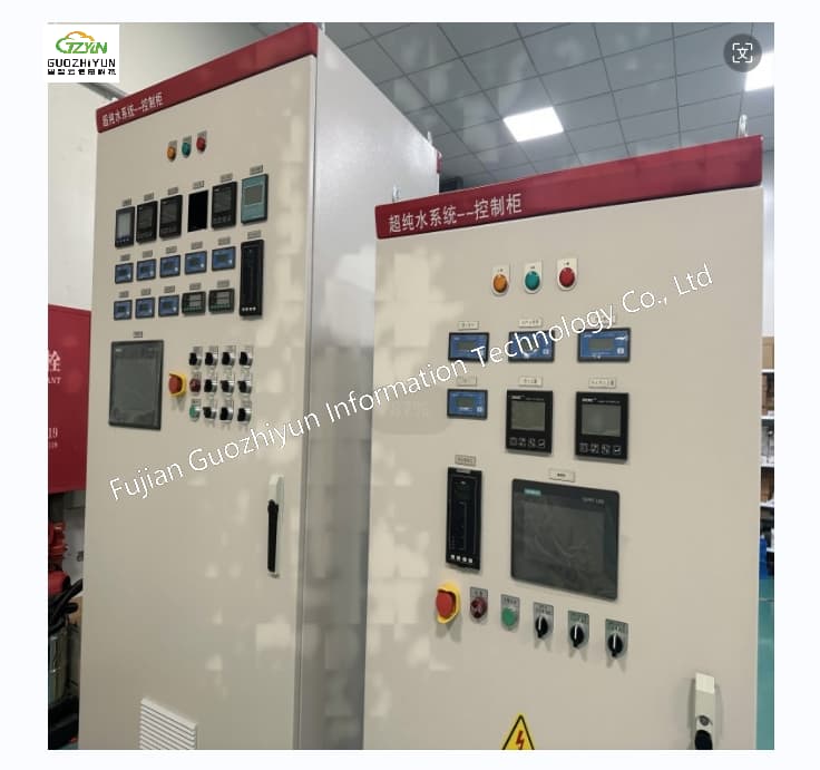 Frequency conversion electrical control cabinet