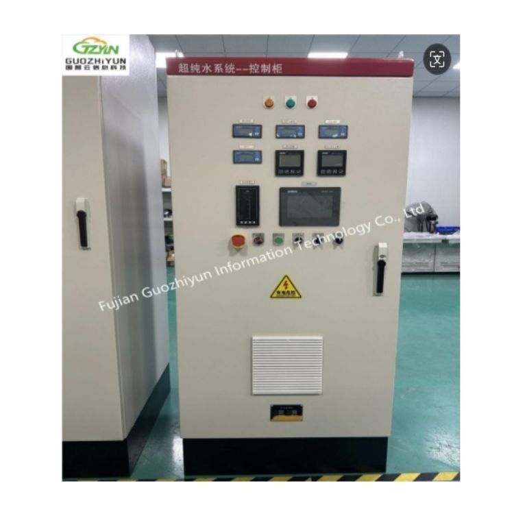 variable frequency control box